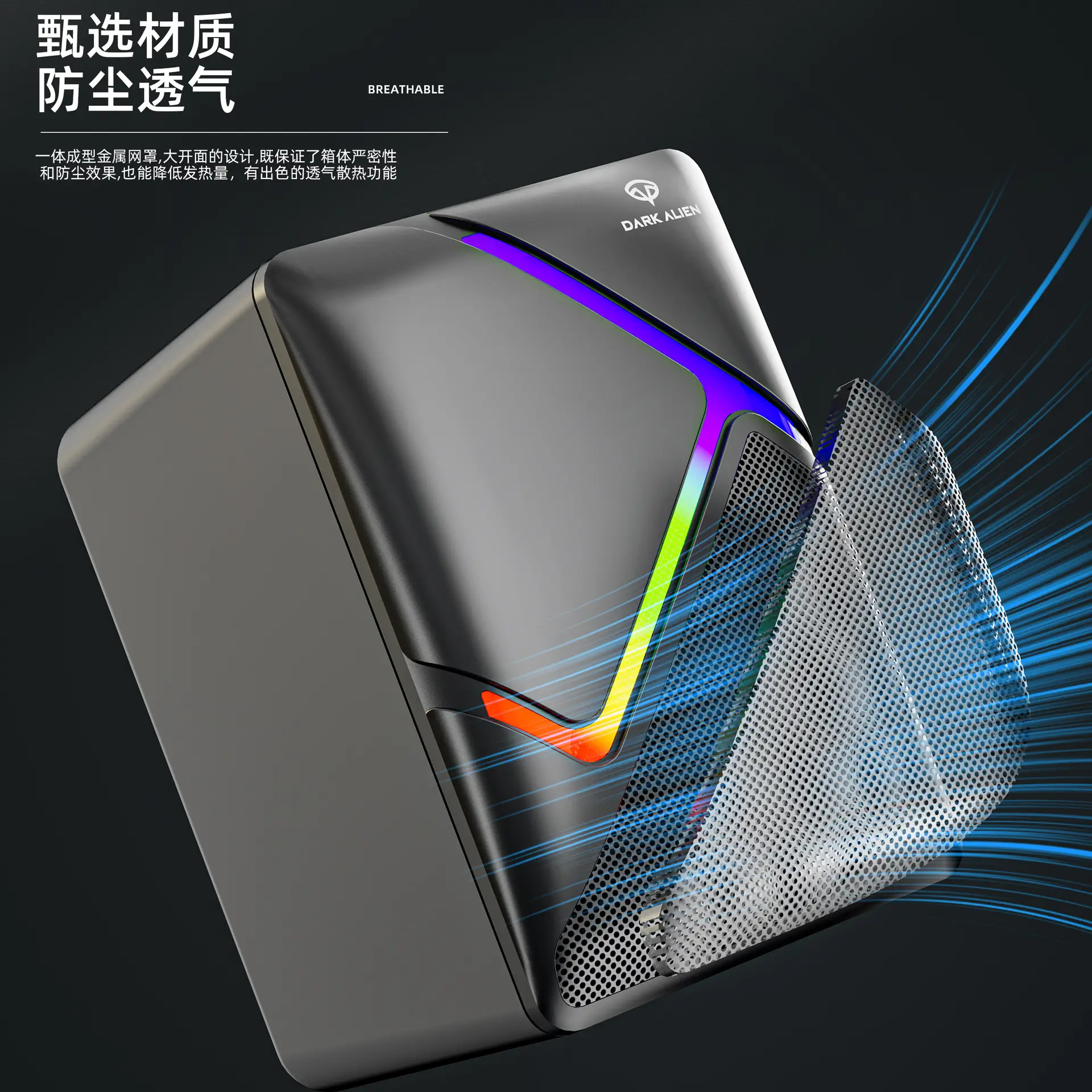 360° Surround Sound Mini Wireless Speaker - Image 4