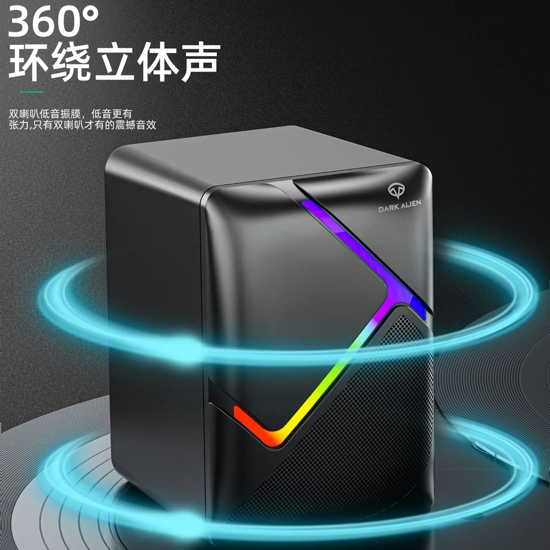 360° Surround Sound Mini Wireless Speaker - Image 7