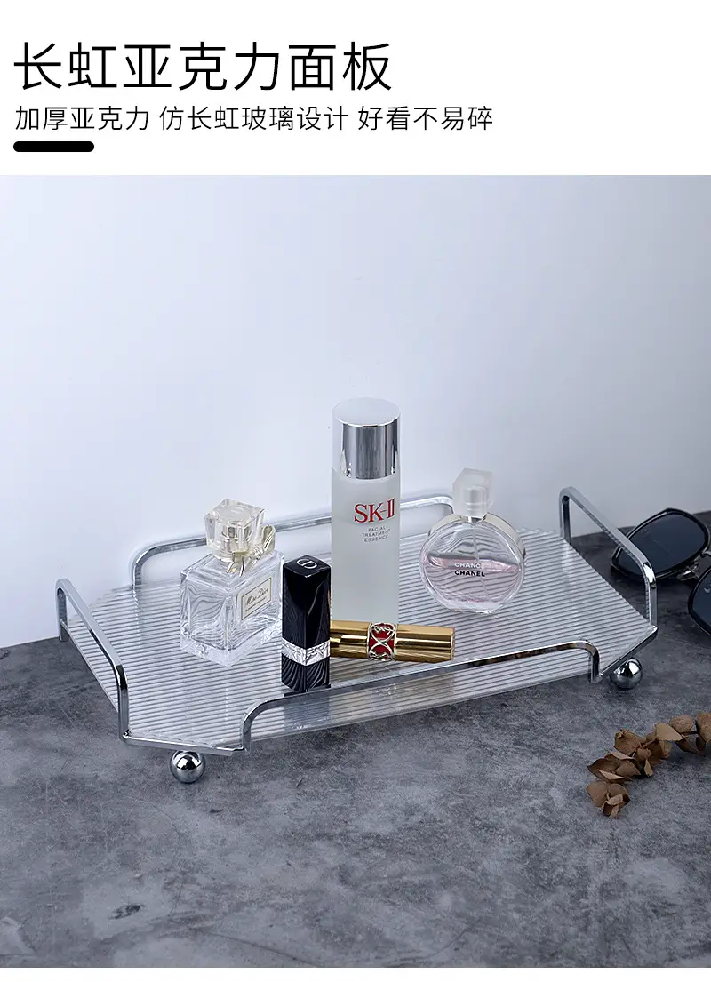 Acrylic Perfume & Cosmetics Storage Rack for Bathroom — feature 8