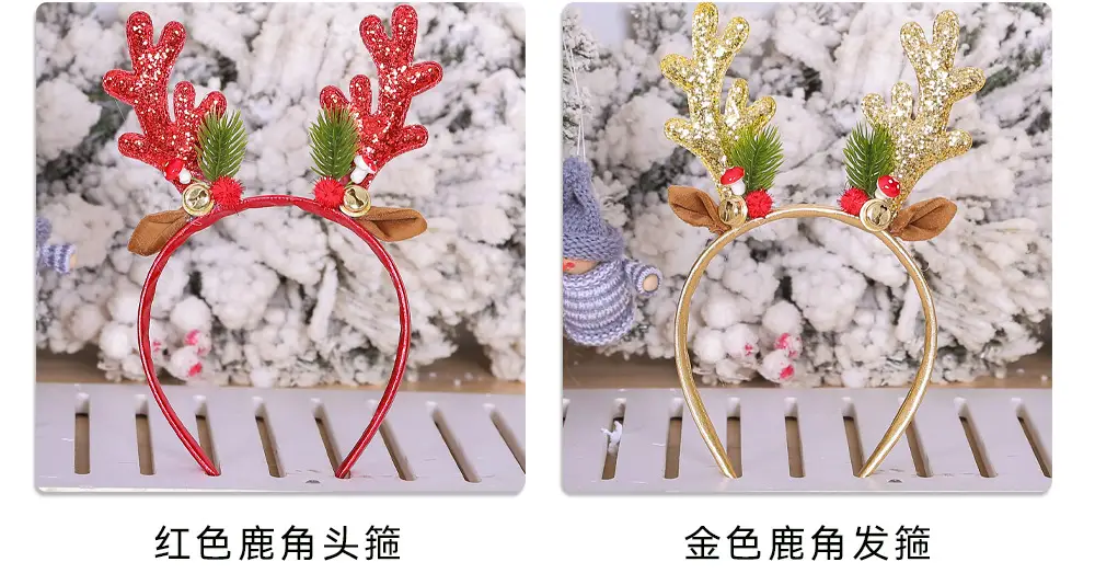 Christmas Antler & Bell Head Decorative Stand — feature 10