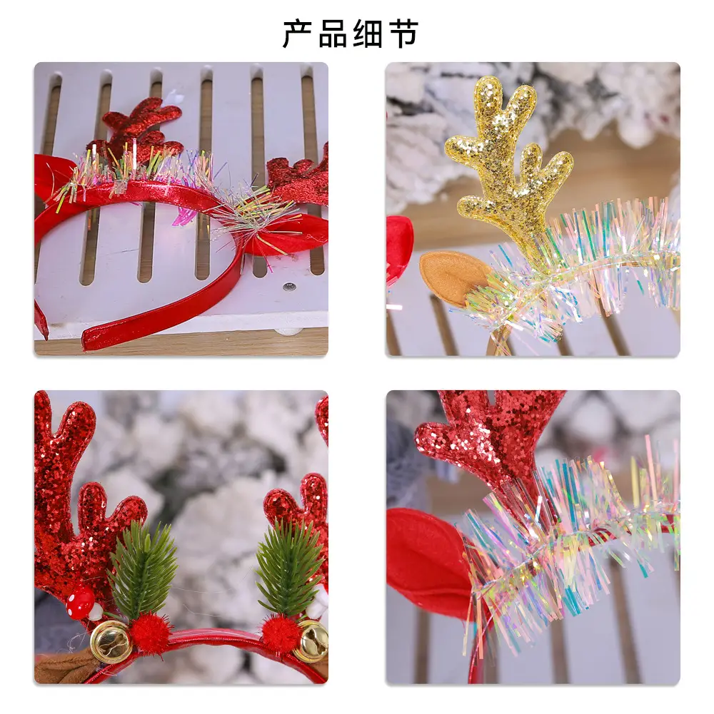 Christmas Antler & Bell Head Decorative Stand — feature 11