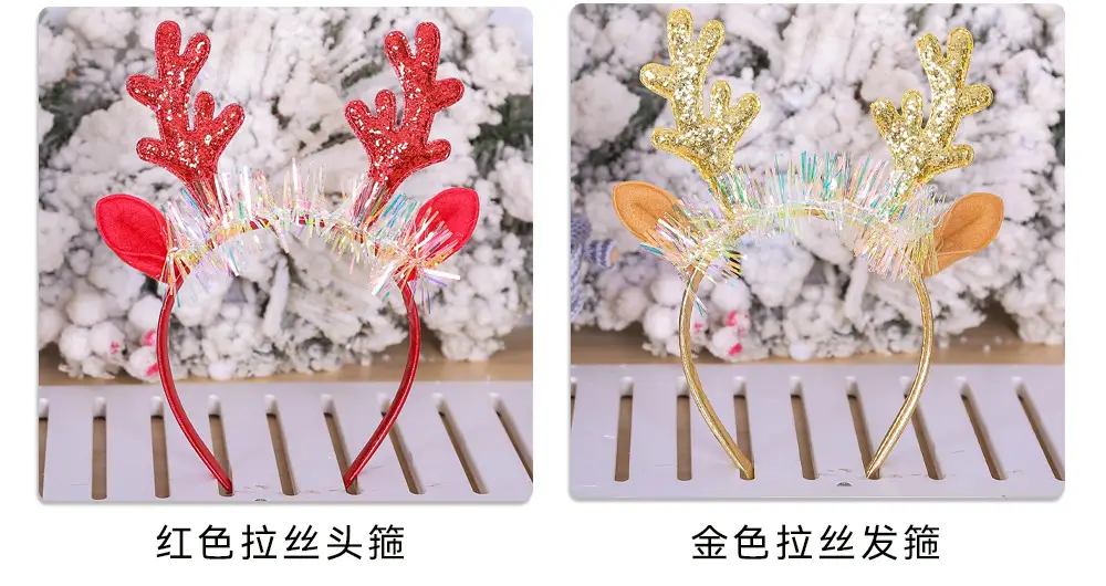 Christmas Antler & Bell Head Decorative Stand — feature 9