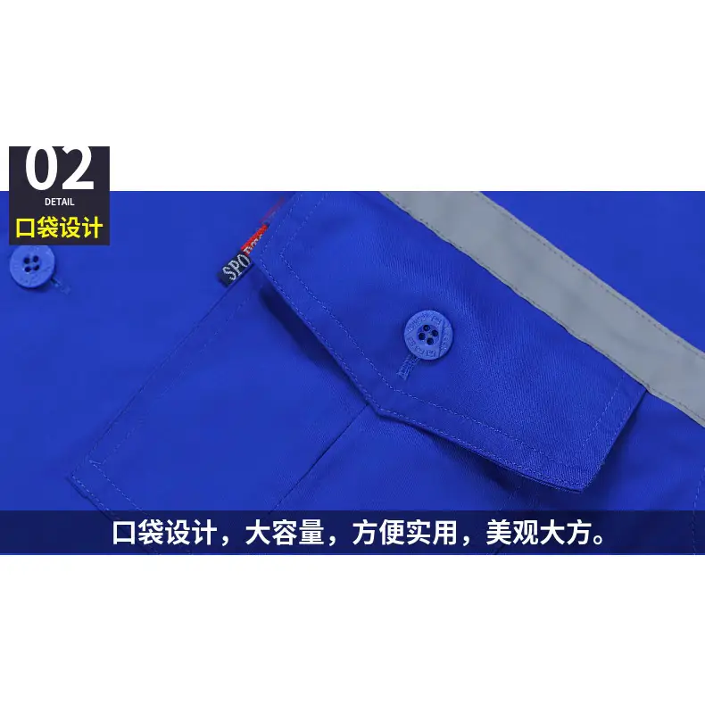Women's Dark Blue Reflective Work Shirt with Short Sleeve