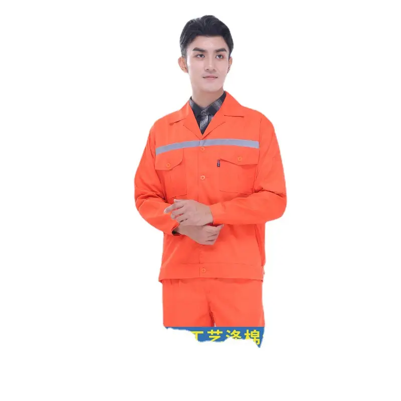 Women's Dark Blue Reflective Work Shirt with Short Sleeve