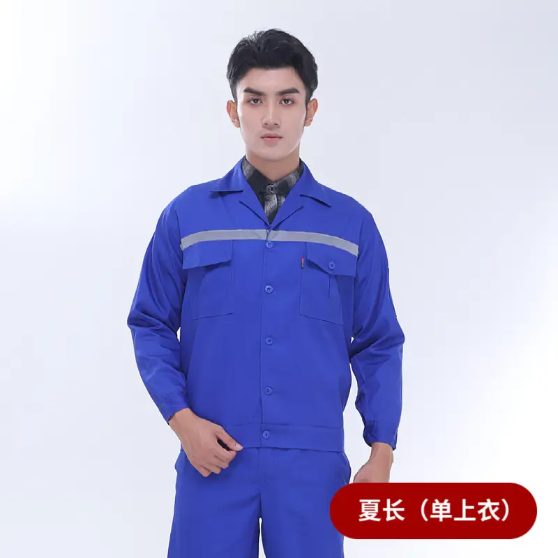Women's Dark Blue Reflective Work Shirt with Short Sleeve