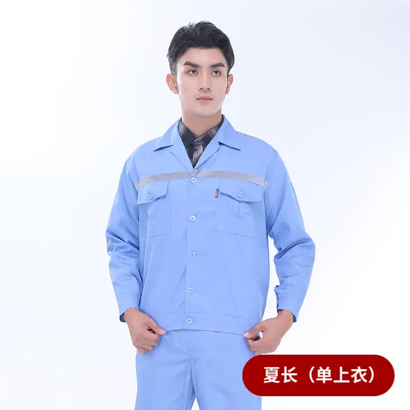 Women's Dark Blue Reflective Work Shirt with Short Sleeve