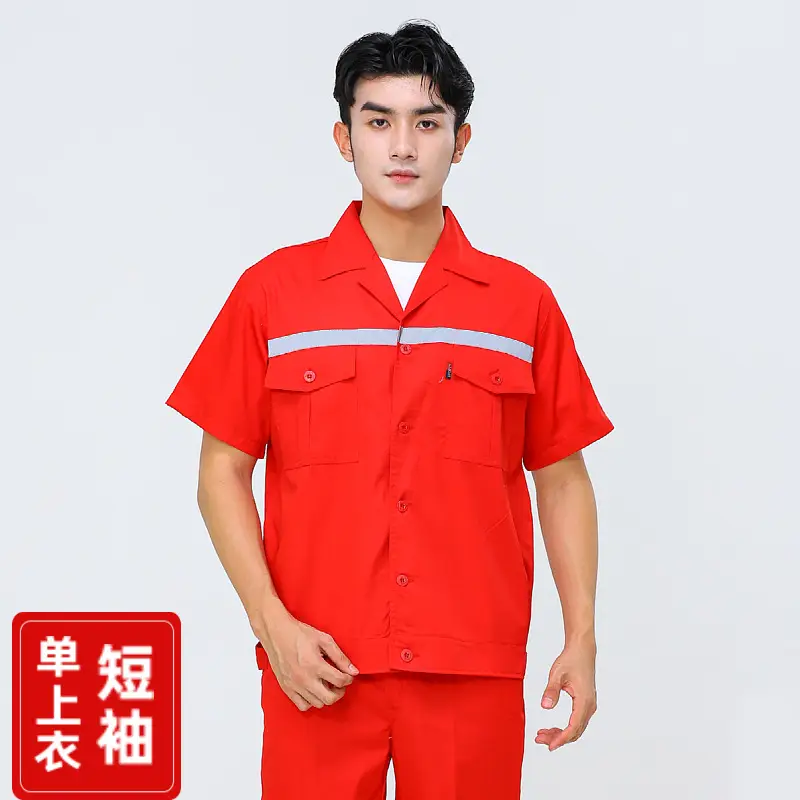 Women's Dark Blue Reflective Work Shirt with Short Sleeve