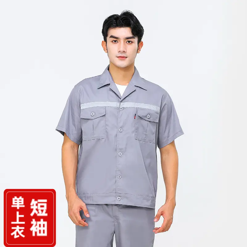 Women's Dark Blue Reflective Work Shirt with Short Sleeve