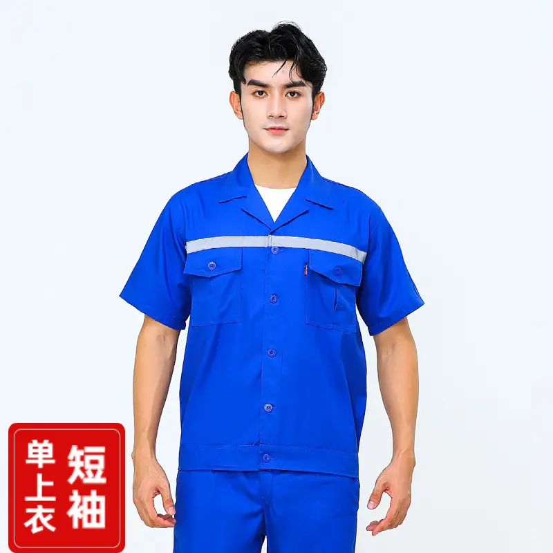 Women's Dark Blue Reflective Work Shirt with Short Sleeve