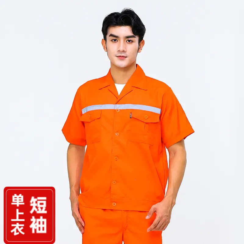 Women's Dark Blue Reflective Work Shirt with Short Sleeve