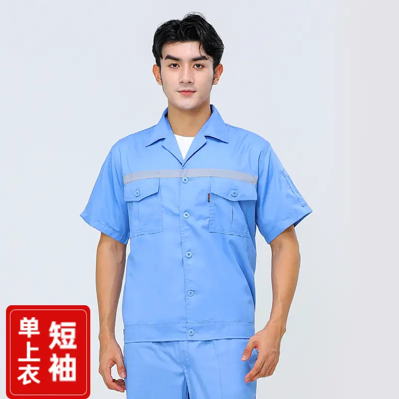 Women's Dark Blue Reflective Work Shirt with Short Sleeve