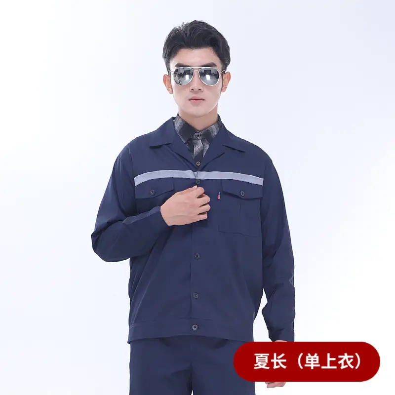 Women's Dark Blue Reflective Work Shirt with Short Sleeve