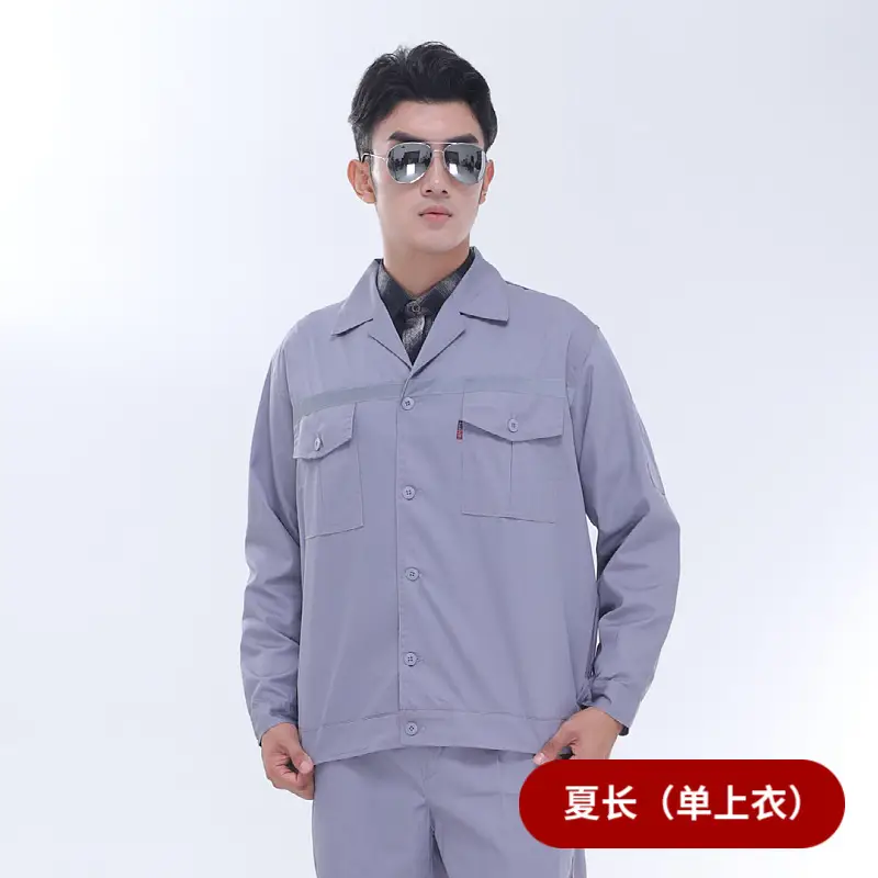 Women's Dark Blue Reflective Work Shirt with Short Sleeve
