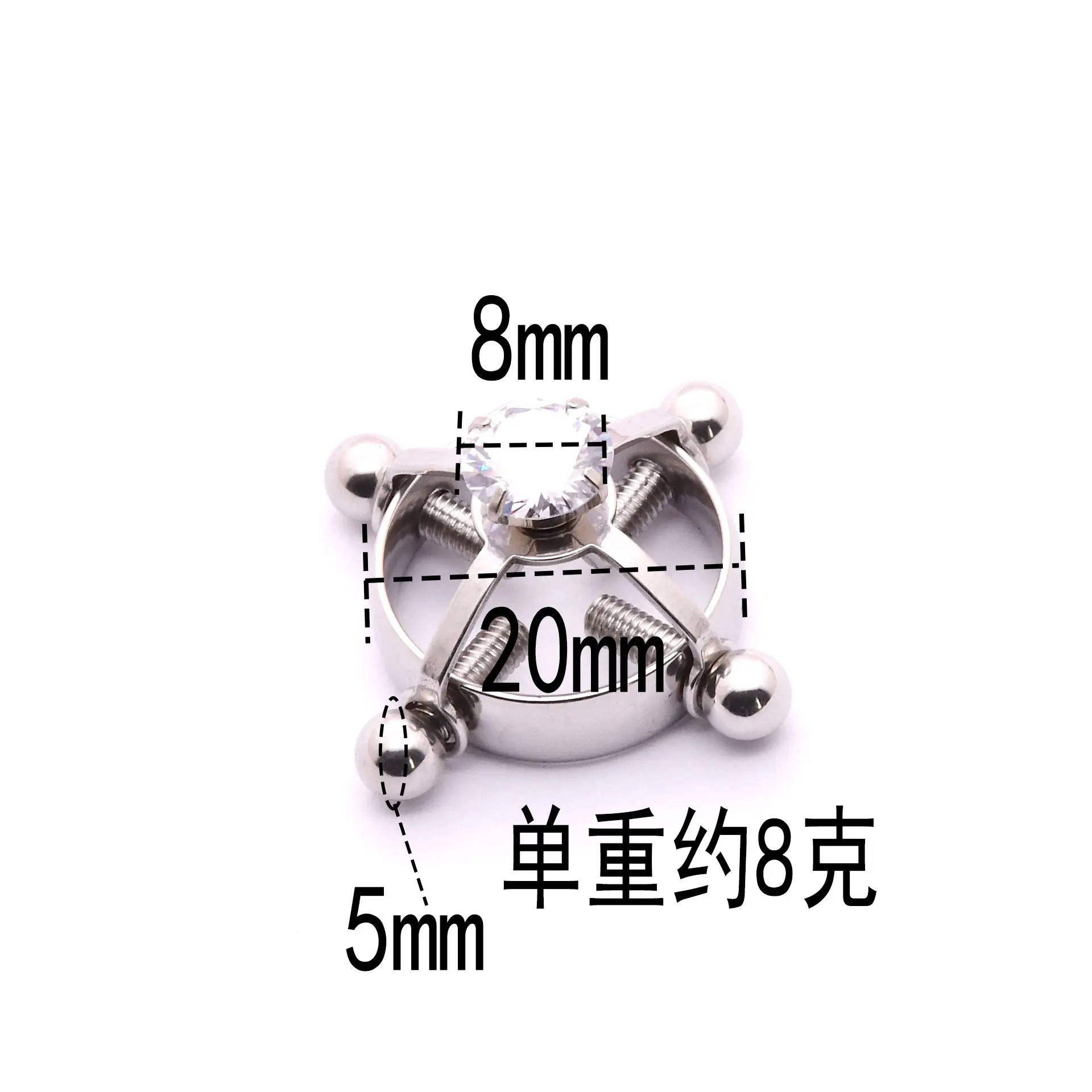 Cross-Border Diamond Nipple Rings 8mm Silver - Image 8