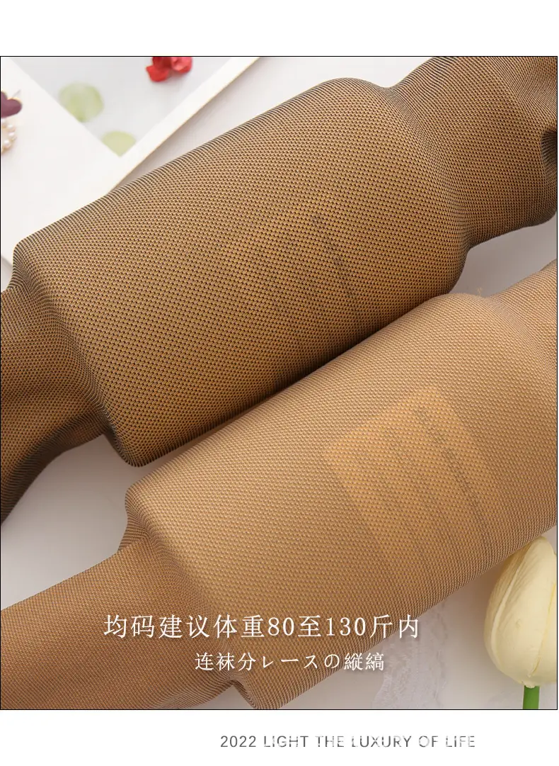 详情1_07.jpg