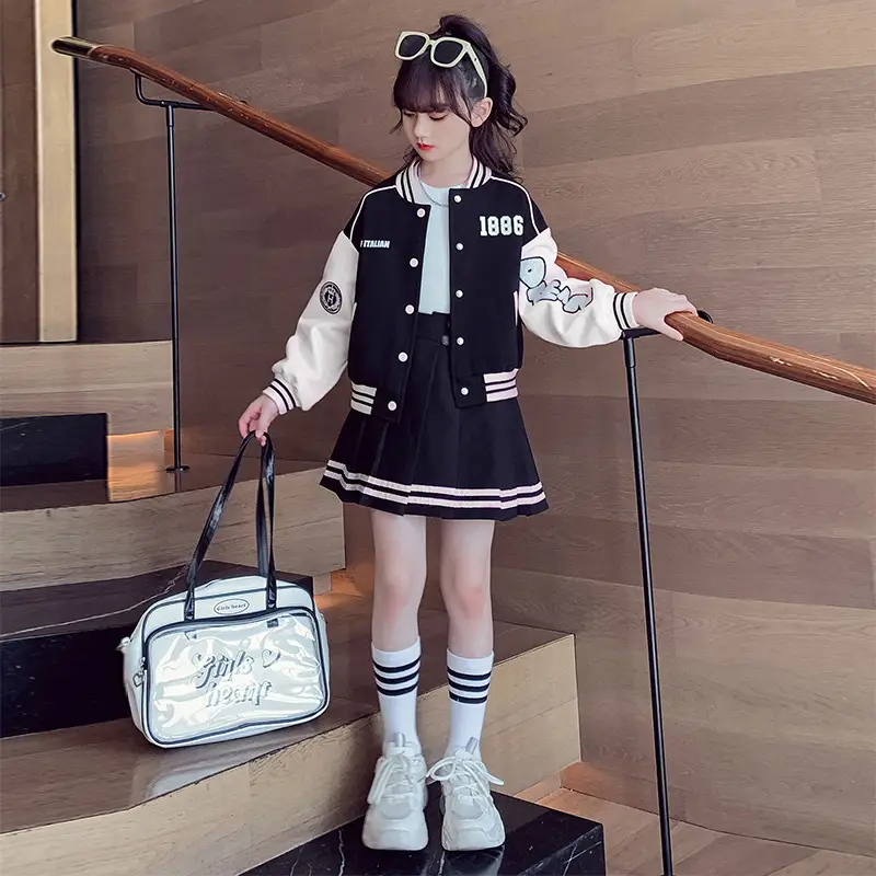 Girls Baseball Jacket & Skirt Set for Girls 2025