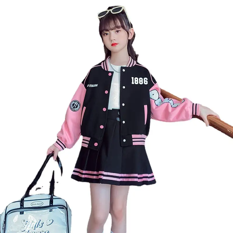 Girls Baseball Jacket & Skirt Set for Girls 2025