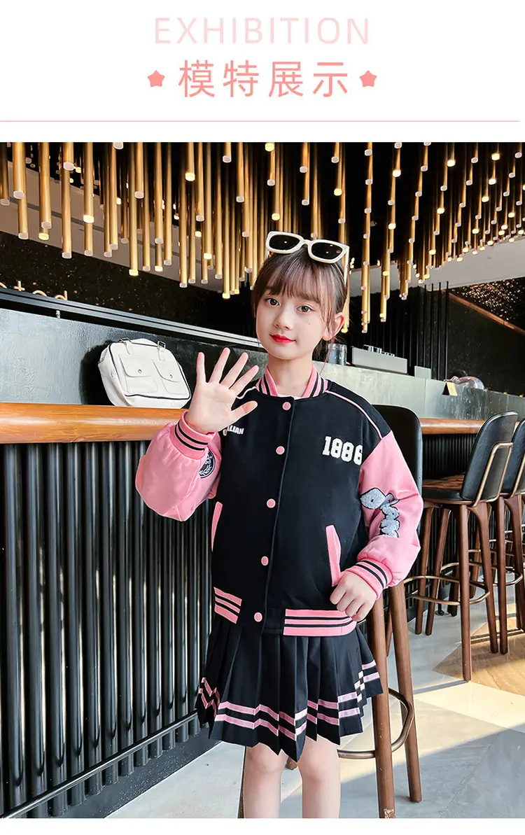 Girls Baseball Jacket & Skirt Set for Girls 2025 — feature 11