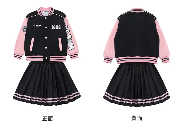 Girls Baseball Jacket & Skirt Set for Girls 2025 — feature 3