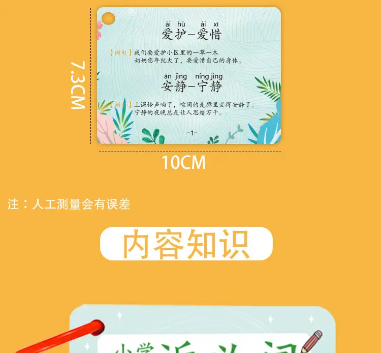 未标题-2_05