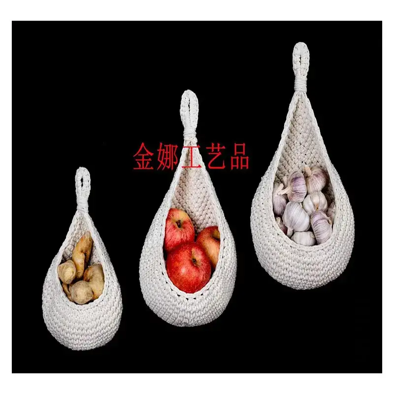 White Cotton Factory Crocheted Vegetable & Fruit Basket - Image 10
