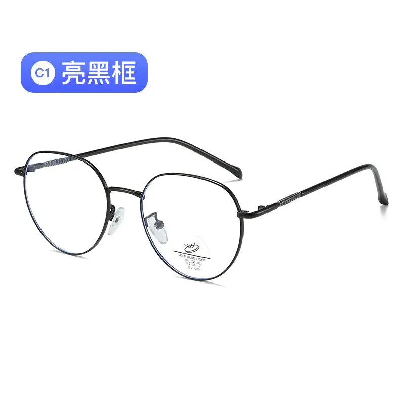 Korean Style Anti-Blue Light Glasses for Men Women - Image 3