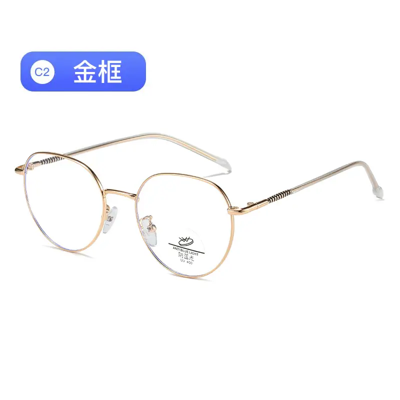 Korean Style Anti-Blue Light Glasses for Men Women - Image 5