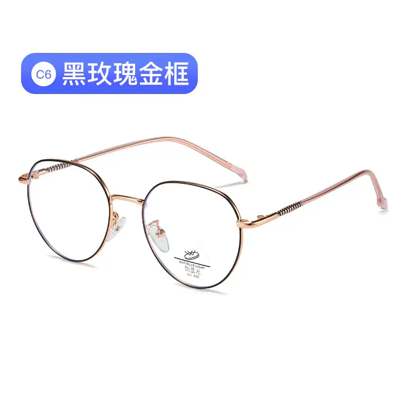 Korean Style Anti-Blue Light Glasses for Men Women - Image 7