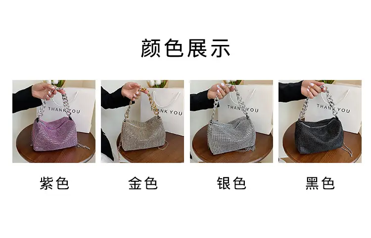 Women Rhinestone Chain Crossbody Bag Gold Plated — feature 2