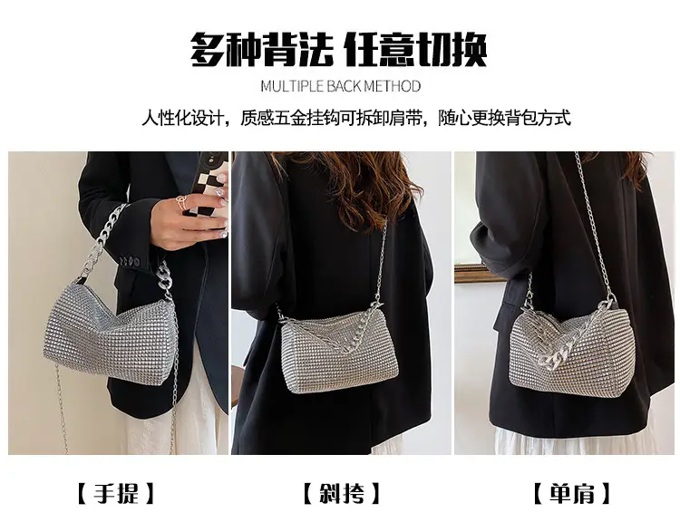 Women Rhinestone Chain Crossbody Bag Gold Plated — feature 4