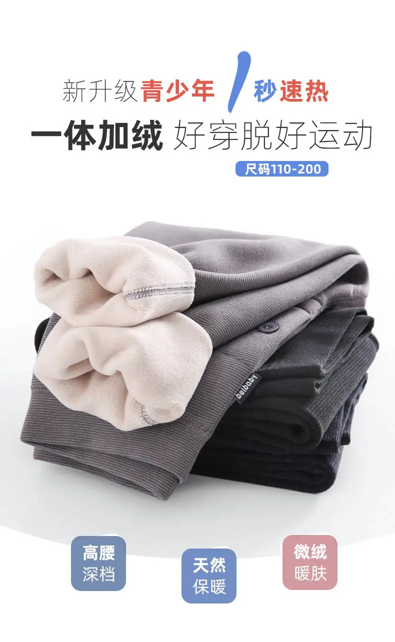 条纹德绒_01.jpg