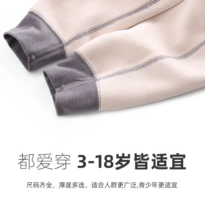 条纹德绒_10.jpg