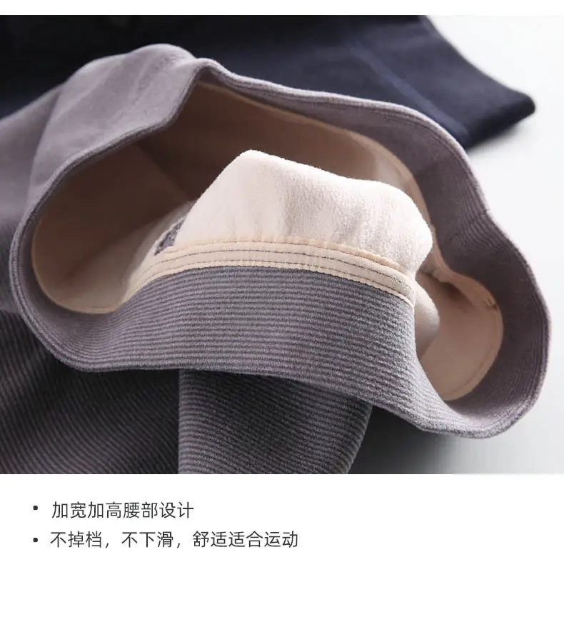 条纹德绒_12.jpg