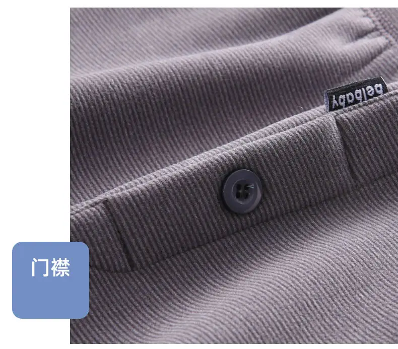 条纹德绒_16.jpg