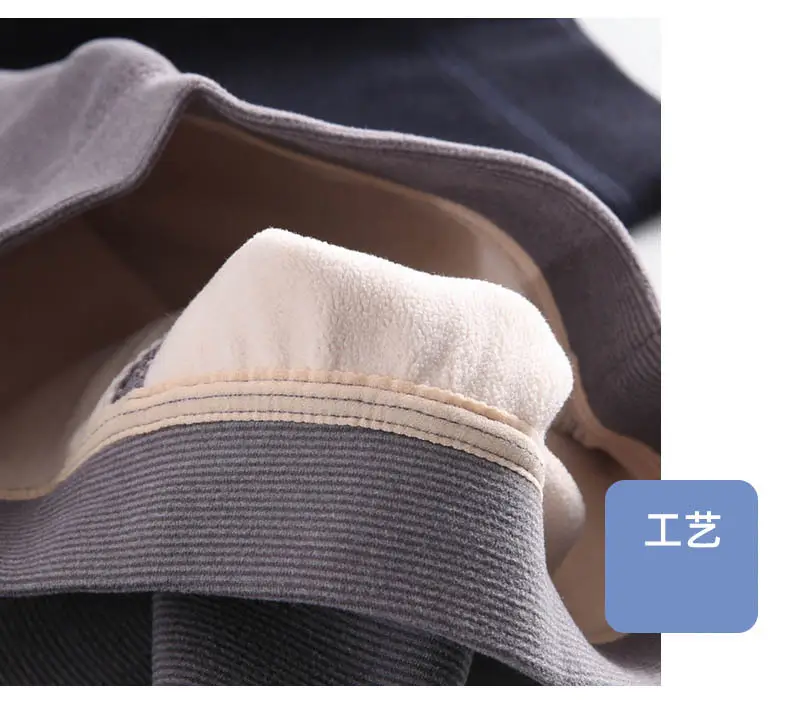 条纹德绒_17.jpg