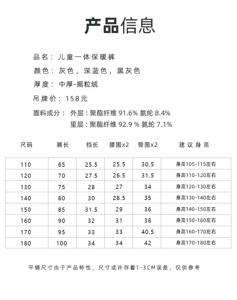 条纹德绒_02.jpg