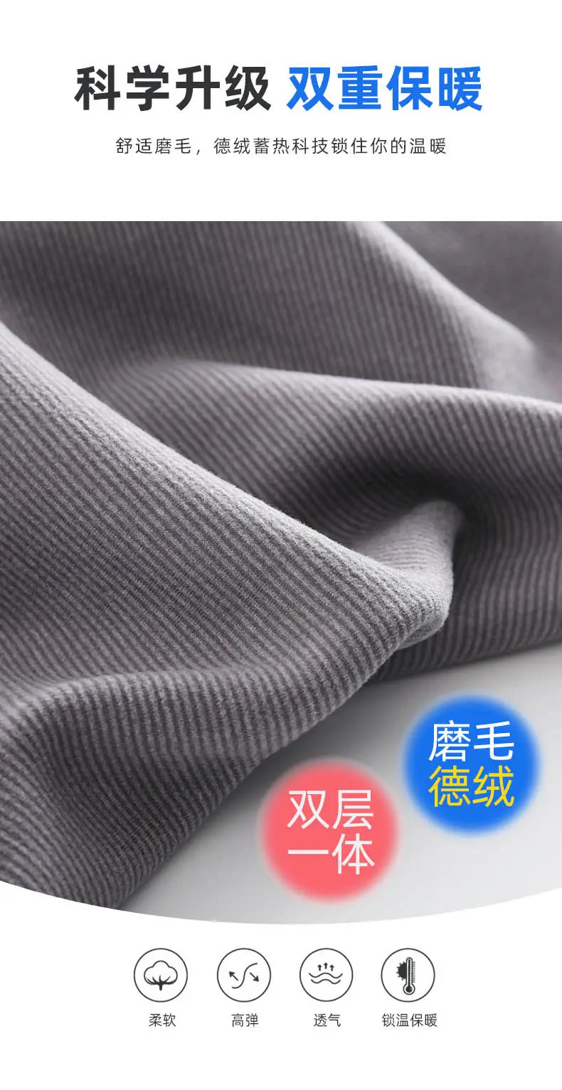 条纹德绒_03.jpg