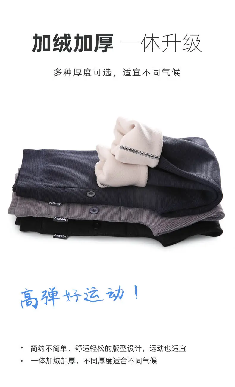 条纹德绒_04.jpg