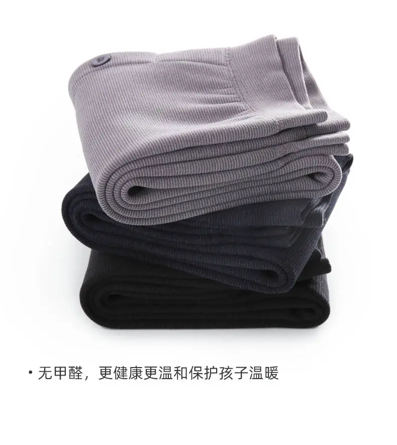 条纹德绒_06.jpg