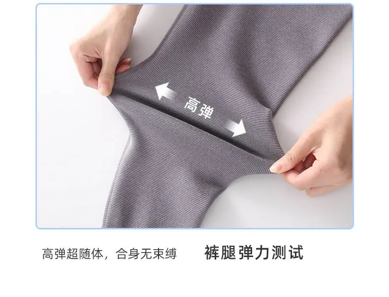 条纹德绒_08.jpg