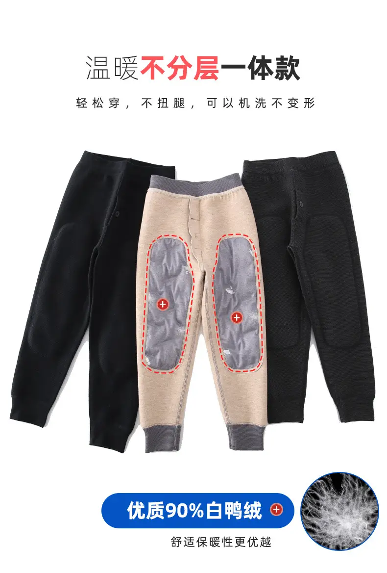 Children's Fleece Leggings Warm Thick Winter Pants - Image 4