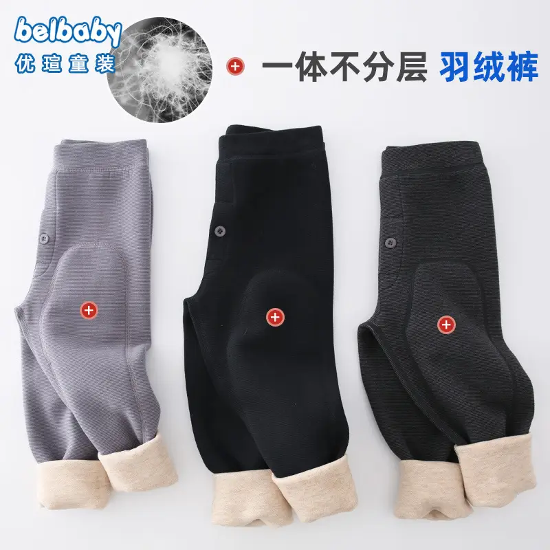 Children's Fleece Leggings Warm Thick Winter Pants - Image 5