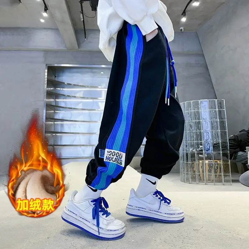 Boys Sweatpants Blue Striped Medium to 3XBig