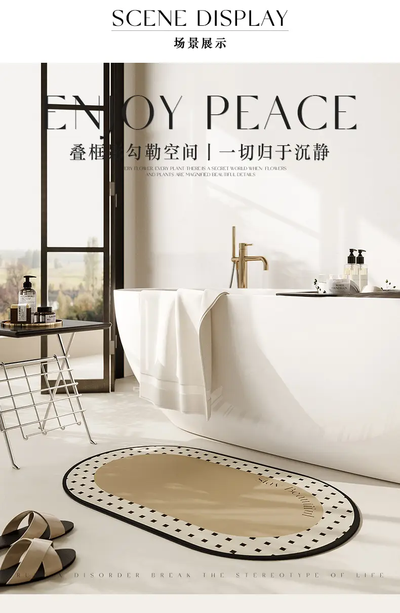 Minimalist Diatom Tile Floor Mat Non-Slip Toilet Door Mat — feature 11