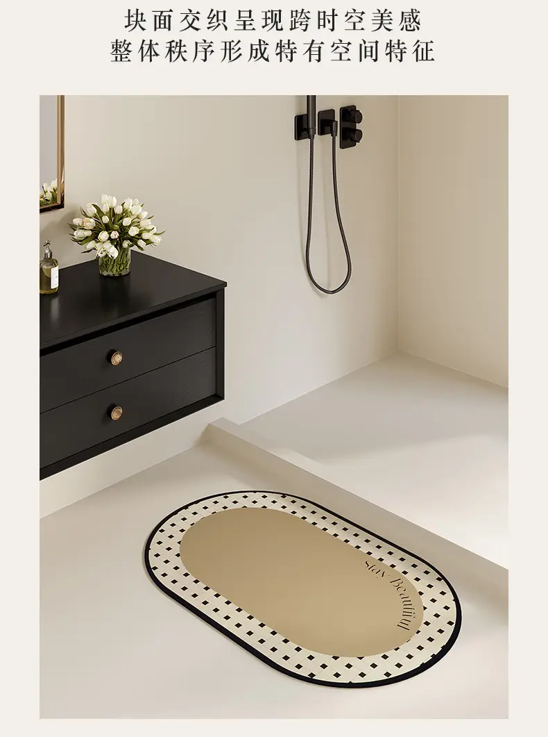 Minimalist Diatom Tile Floor Mat Non-Slip Toilet Door Mat — feature 14