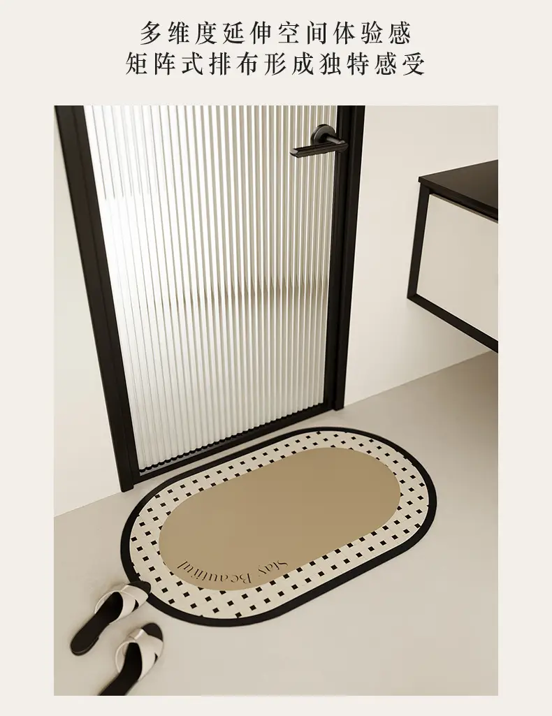 Minimalist Diatom Tile Floor Mat Non-Slip Toilet Door Mat — feature 16