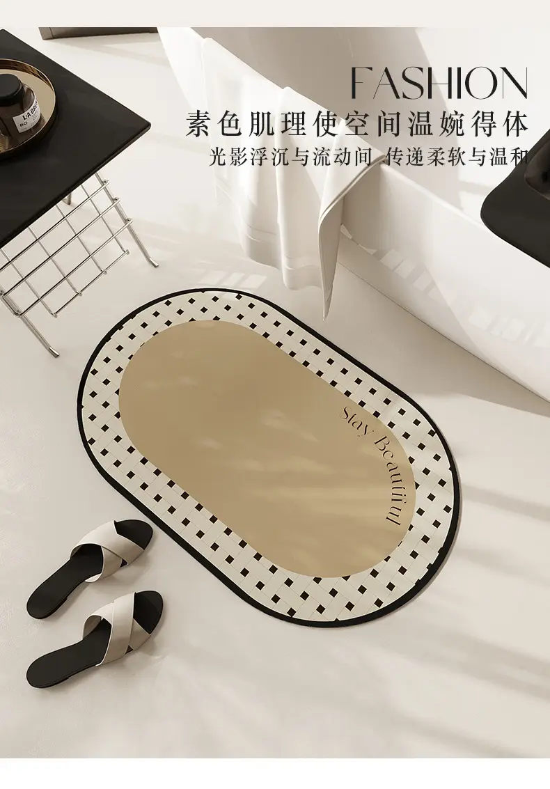 Minimalist Diatom Tile Floor Mat Non-Slip Toilet Door Mat — feature 17
