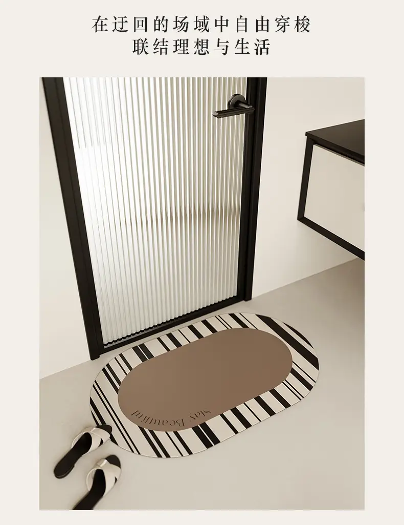 Minimalist Diatom Tile Floor Mat Non-Slip Toilet Door Mat — feature 19