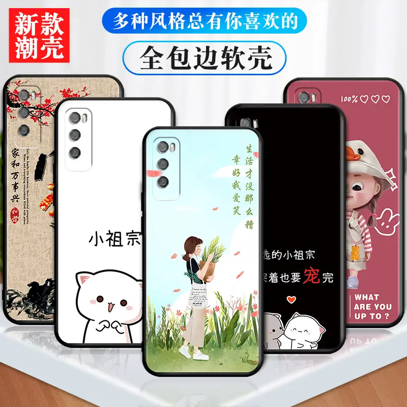 Huawei 20 Pro Phone Case Cartoon Design - Image 27