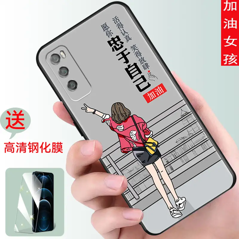 Huawei 20 Pro Phone Case Cartoon Design - Image 10